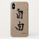 Search for kanji iphone cases Black