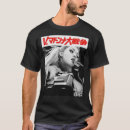 Search for yakuza tshirts Japanese