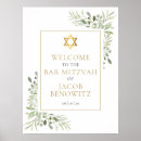 Search for bat mitzvah signs Religious