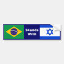 Search for star of israel bumper stickers Zionist