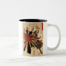 Search for shogun mugs Fighter