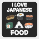 Search for rice stickers Sushi