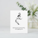 Search for message postcards Quote