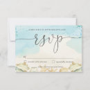 Search for sea shells invitations Modern