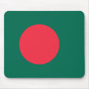 Search for bangladesh mouse mats Flag of bangladesh