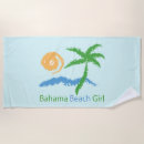 Search for bahamas beach towels Summer