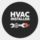Search for installer stickers Dad