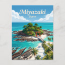 Search for prefectural Travel