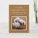 Search for daughter mothers day cards Mum