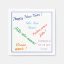 Search for happy new year napkins Colourful