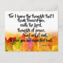 Search for jeremiah postcards God