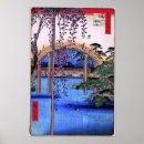 Search for utagawa hiroshige posters Ukiyoe