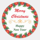 Search for christmas border stickers Floral