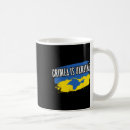 Search for ukraine map mugs Politics