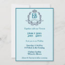 Search for damask monogram invitations Crest