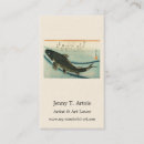 Search for koi fish business cards Carp