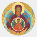 Search for eastern orthodox stickers Catholic