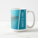 Search for kids shark mugs Ocean