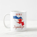Search for yugoslavia mugs Croatia