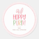 Search for hoppy stickers Cute