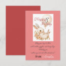 Search for items cards Cute