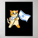 Search for jewish posters Cute
