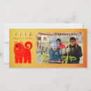 Search for canine photocards Red