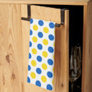 Search for yellow tea towels Background