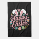 Search for easter eggs tea towels Pastel colours