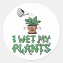 Search for water plant stickers Pot