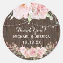 Search for mason jar lights stickers Pink