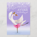 Search for swan lake invitations Ballet