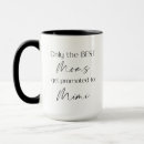 Search for new grandma gifts Minimalist