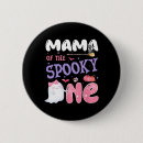 Search for 1st halloween badges Haunted