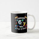 Search for educational posters mugs Viral