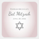 Search for bat mitzvah celebration stickers Elegant