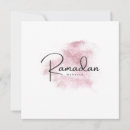 Search for ramadan invitations Mubarak