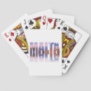 Search for old playing cards Travel
