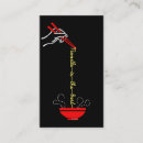 Search for korean business cards Chinese