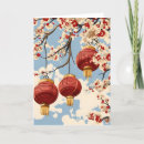 Search for red lanterns cards China