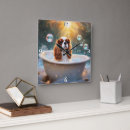 Search for dog bath art Pet