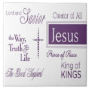 Search for christian tiles Peace