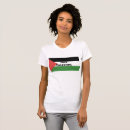 Search for red black green flag clothing White