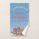 Search for happy new year bath towels Merry christmas