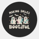 Search for funny booty stickers Pumpkin
