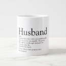 Search for husband quotes mugs For him