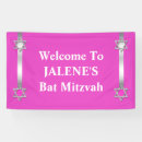 Search for bat mitzvah banners For her