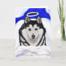 Search for sled christmas cards Alaskan