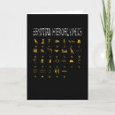 Search for hieroglyphics cards Pharaoh