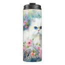 Search for persian kitty mugs White